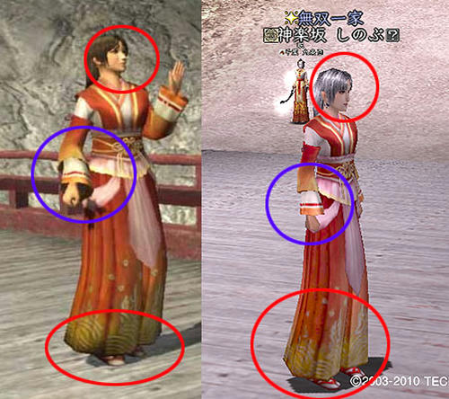 c74673bf.jpeg