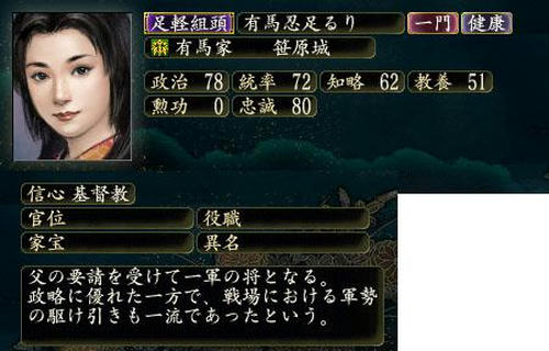 ff2d4ff6.jpeg