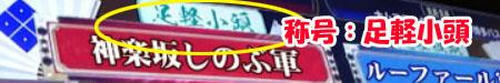 5f8bfde2.jpeg