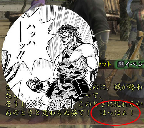 b3618057.jpeg
