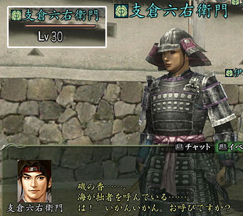 28749ef8.jpeg