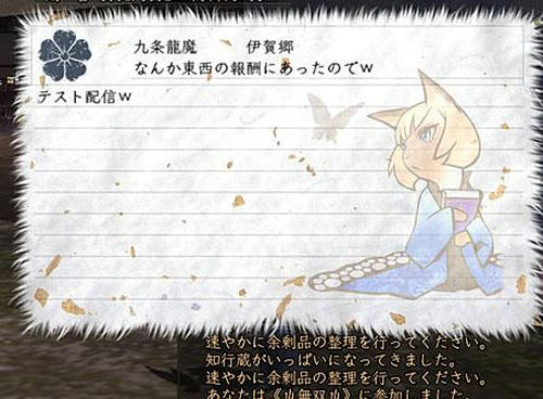 87ff99e3.jpeg