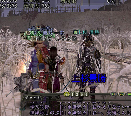 bd80a004.jpeg
