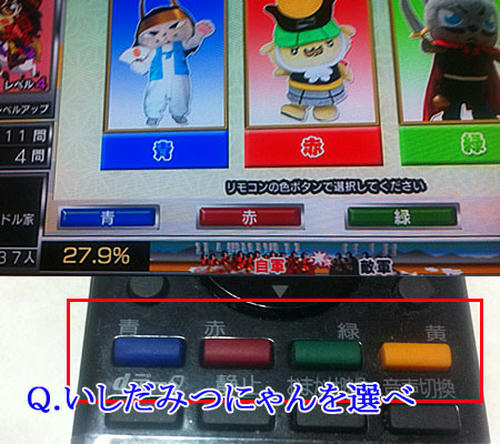98545ebc.jpeg
