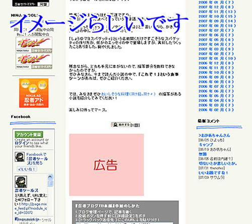 91546afa.jpeg