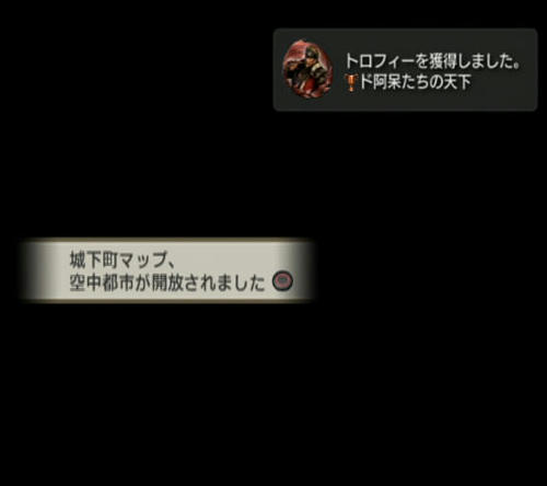 6799996d.jpeg