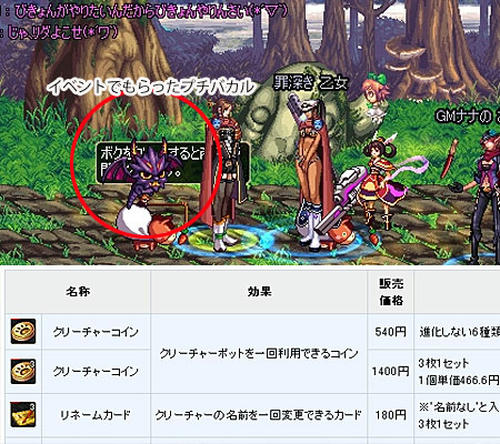 78d7902c.jpeg