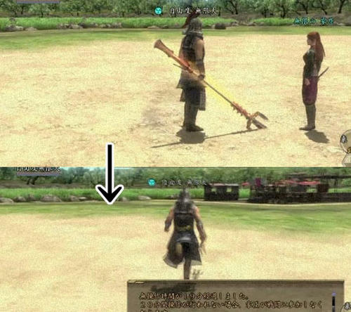 b4e96ddb.jpeg