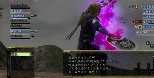 c7a8d98c.jpeg