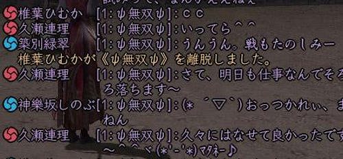 11ff72f6.jpeg