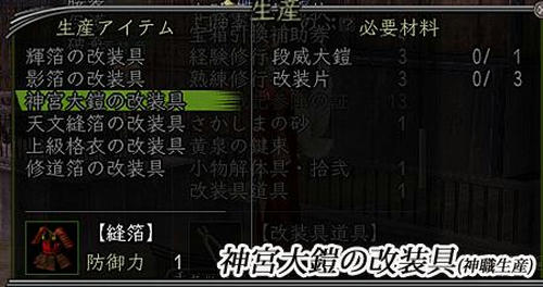 102cd4ee.jpeg