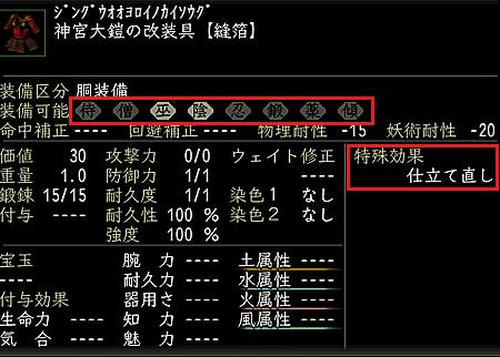 fe11ef1c.jpeg