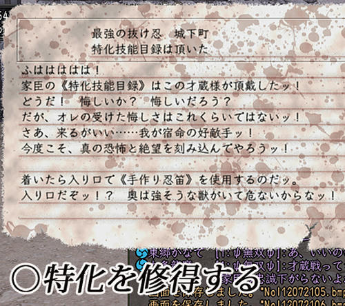 b0229295.jpeg