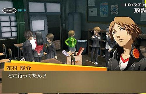 2b6f391b.jpeg