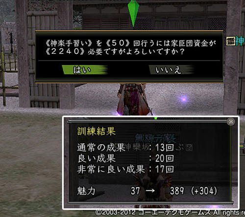 ff23ac73.jpeg