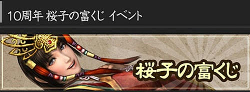 aa1bb385.jpeg