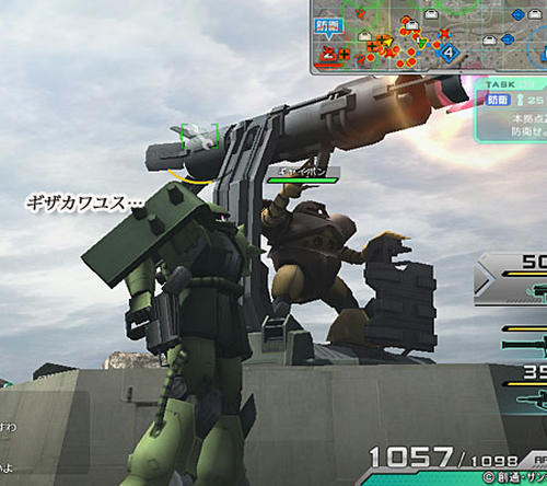 5d606bf8.jpeg