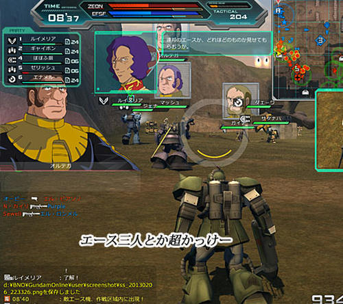 a6bf0e2d.jpeg