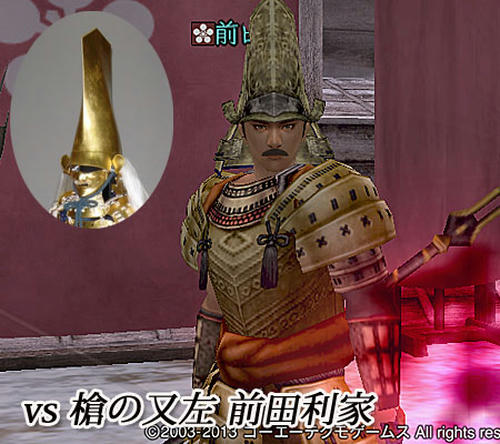 b10f11ea.jpeg