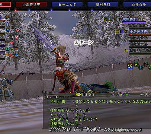 efb3ca13.jpeg