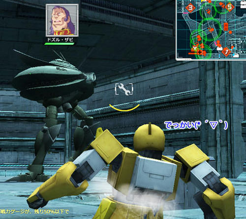 51723877.jpeg
