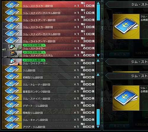 bcad0795.jpeg