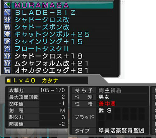 76925d49.jpeg