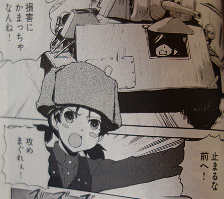ヒヤッホォォォウ 劇場版は最高だぜぇぇぇぇ しのぶさんの旅日記
