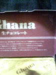 071218_0120~02.jpg