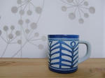 Yearmug1970.JPG
