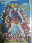 EARLY REINS