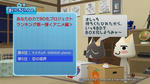 クロ・・・有言実行しろよ！ｗ