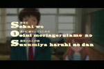 SOS団