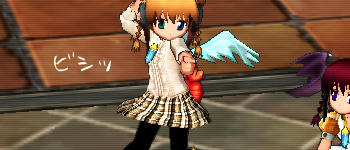 (･ω･)σ