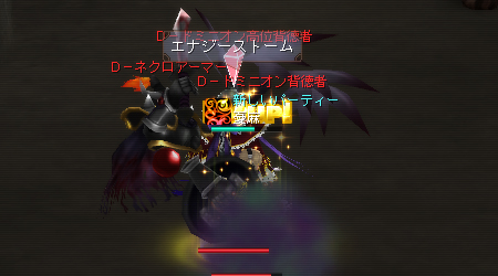 LvUP