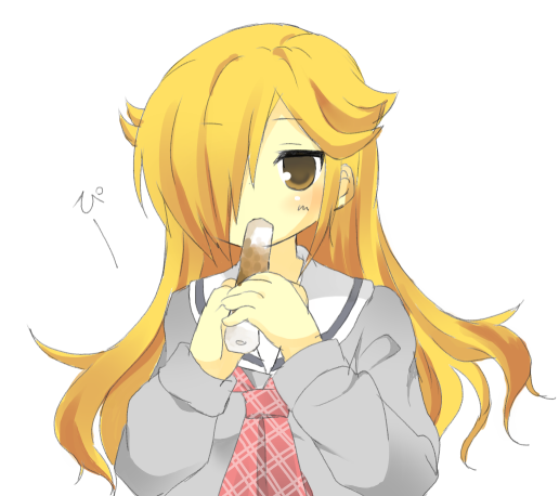 なんか咥えてる女の子っていいよね
