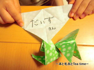 DSCN9738.JPG