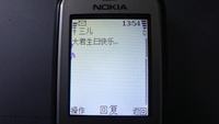小三哥午夜频道囧&hellip;&hellip;