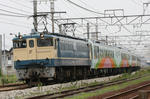 090600-yuyu.jpg