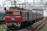 090800-hoku.jpg