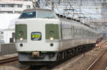 090800-azu.jpg