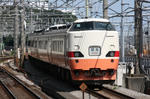 090800-nikko.jpg