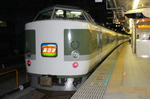 090800-asa.jpg
