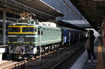 090900-nihon.jpg