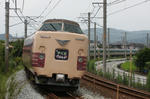 090800-yaku.jpg