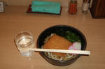 090900-udo.jpg