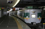 090900-yaku.jpg
