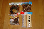 091000-miya-2.jpg