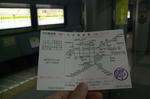 091100-tike.jpg