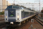 091100-kita.jpg